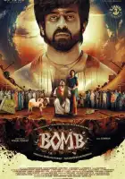 смотреть онлайн Бомба (2025) бесплатно в HD 