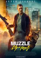 смотреть онлайн Клык 2: Город волков (2025) бесплатно в HD 