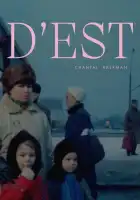 смотреть онлайн С востока (1993) бесплатно в HD 