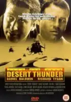 смотреть онлайн Гром в пустыне (1999) бесплатно в HD 