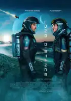смотреть онлайн Долгий путь (2024) бесплатно в HD 