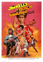 смотреть онлайн Чёрный самурай (1976) бесплатно в HD 