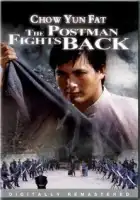 смотреть онлайн Почтальон наносит ответный удар (1982) бесплатно в HD 