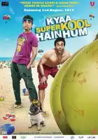смотреть онлайн Какие мы крутые (2012) бесплатно в HD 