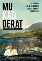 смотреть онлайн Фатум (2024) бесплатно в HD 