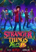 смотреть онлайн Очень странные дела: Истории из 85-го мультсериал 1 сезон бесплатно в HD