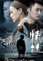 смотреть онлайн Вторая женщина (2012) бесплатно в HD 