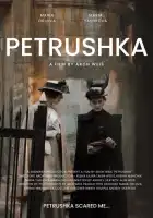 смотреть онлайн Петрушка (2026) бесплатно в HD 