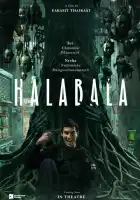 смотреть онлайн Хала-Бала (2025) бесплатно в HD 