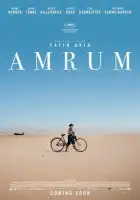 смотреть онлайн Амрум (2025) бесплатно в HD 