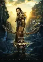 смотреть онлайн Каннаппа (2025) бесплатно в HD 